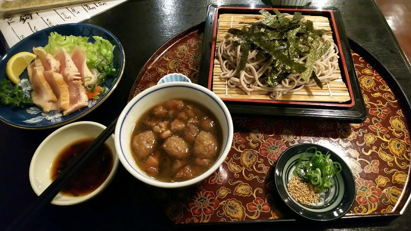 成実