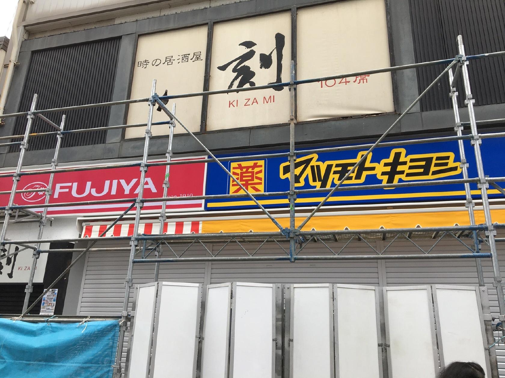 Mom's cafe