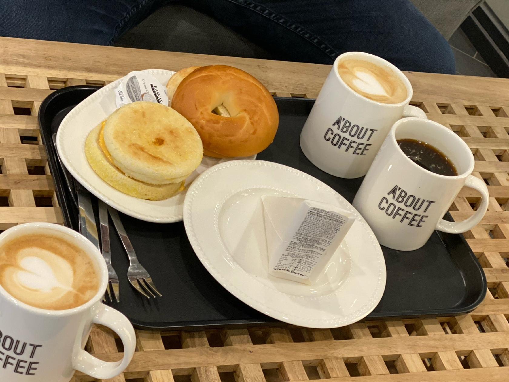 A’BOUT COFFEE