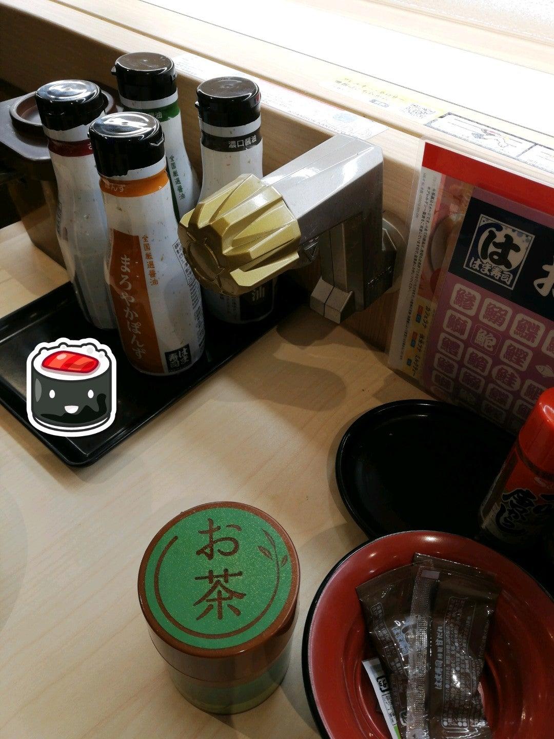 はま寿司 イオンタウン須賀川店