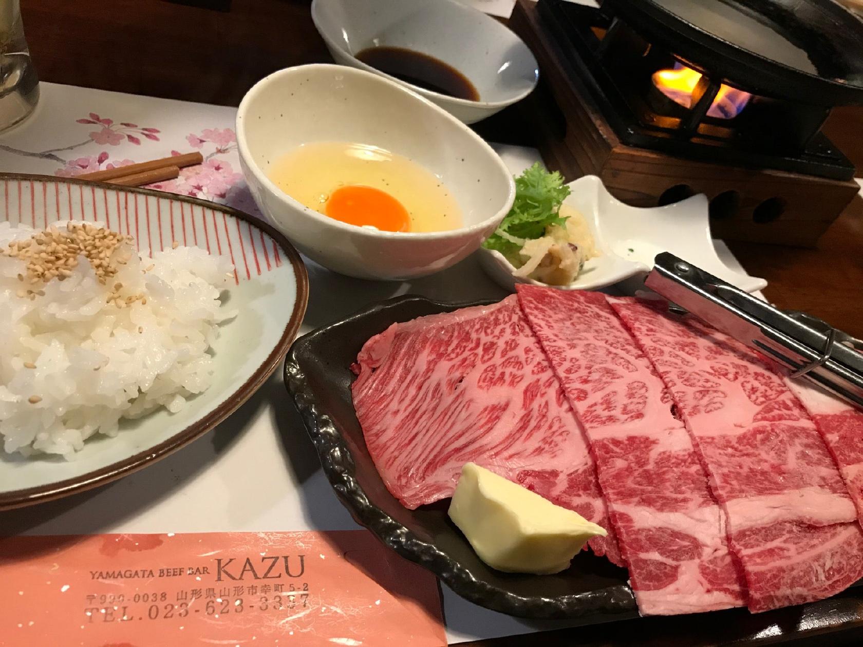 居酒屋KAZU