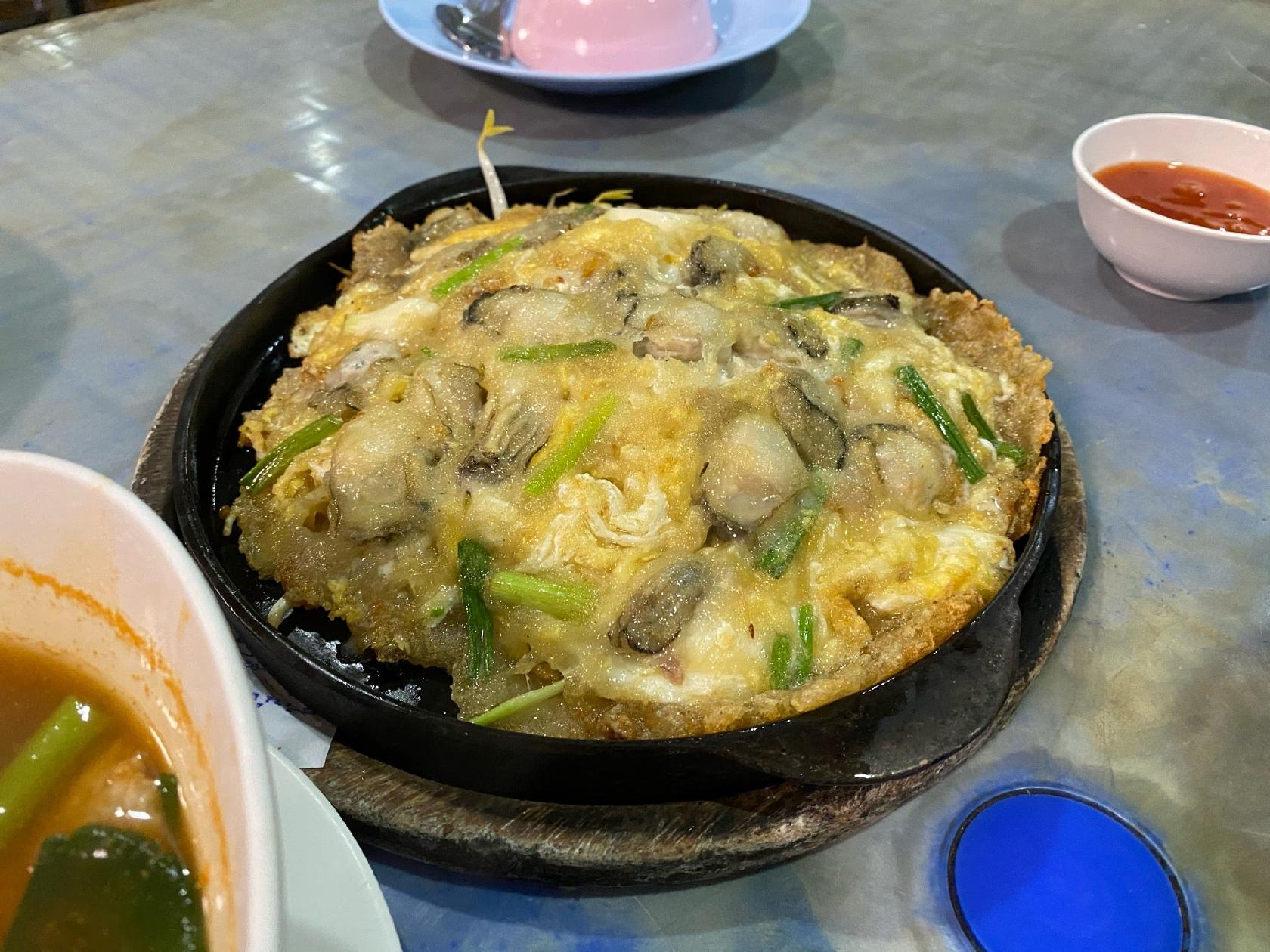 เคียงเดือน