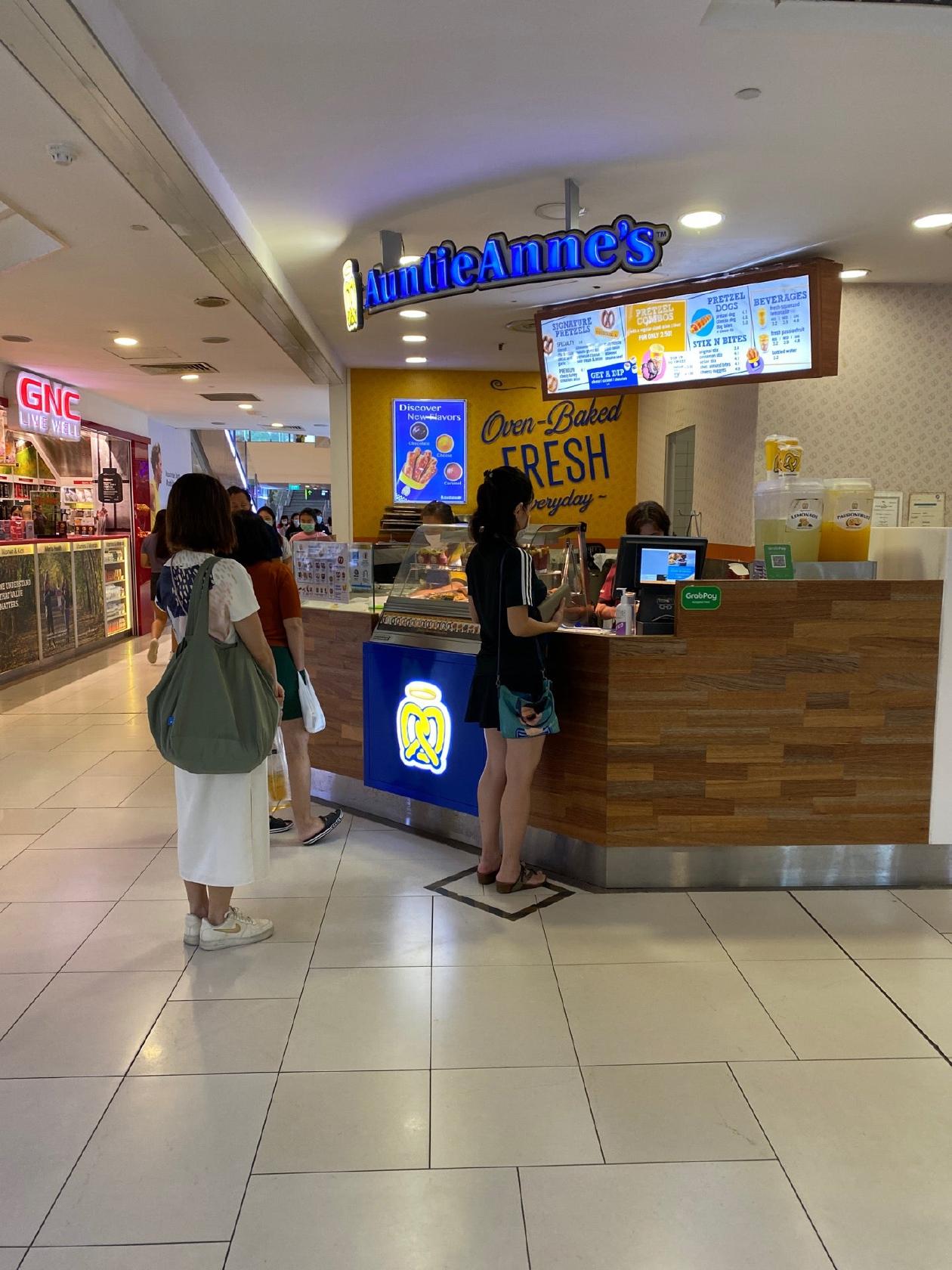 Auntie Anne's