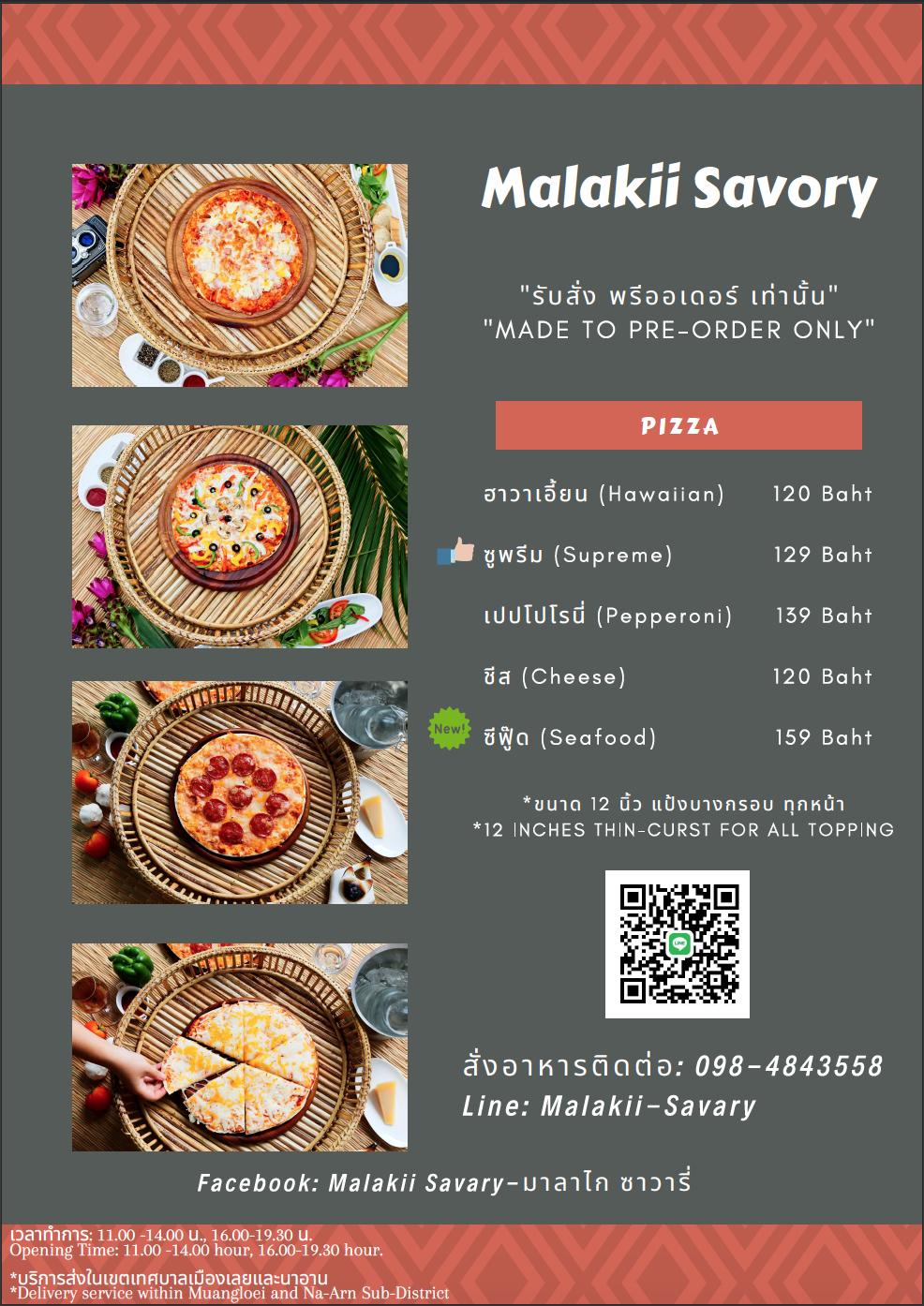 Malakii Savory