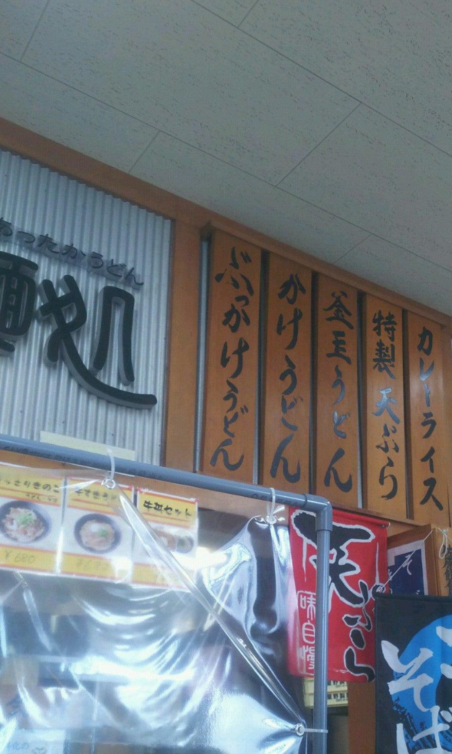 フードコート