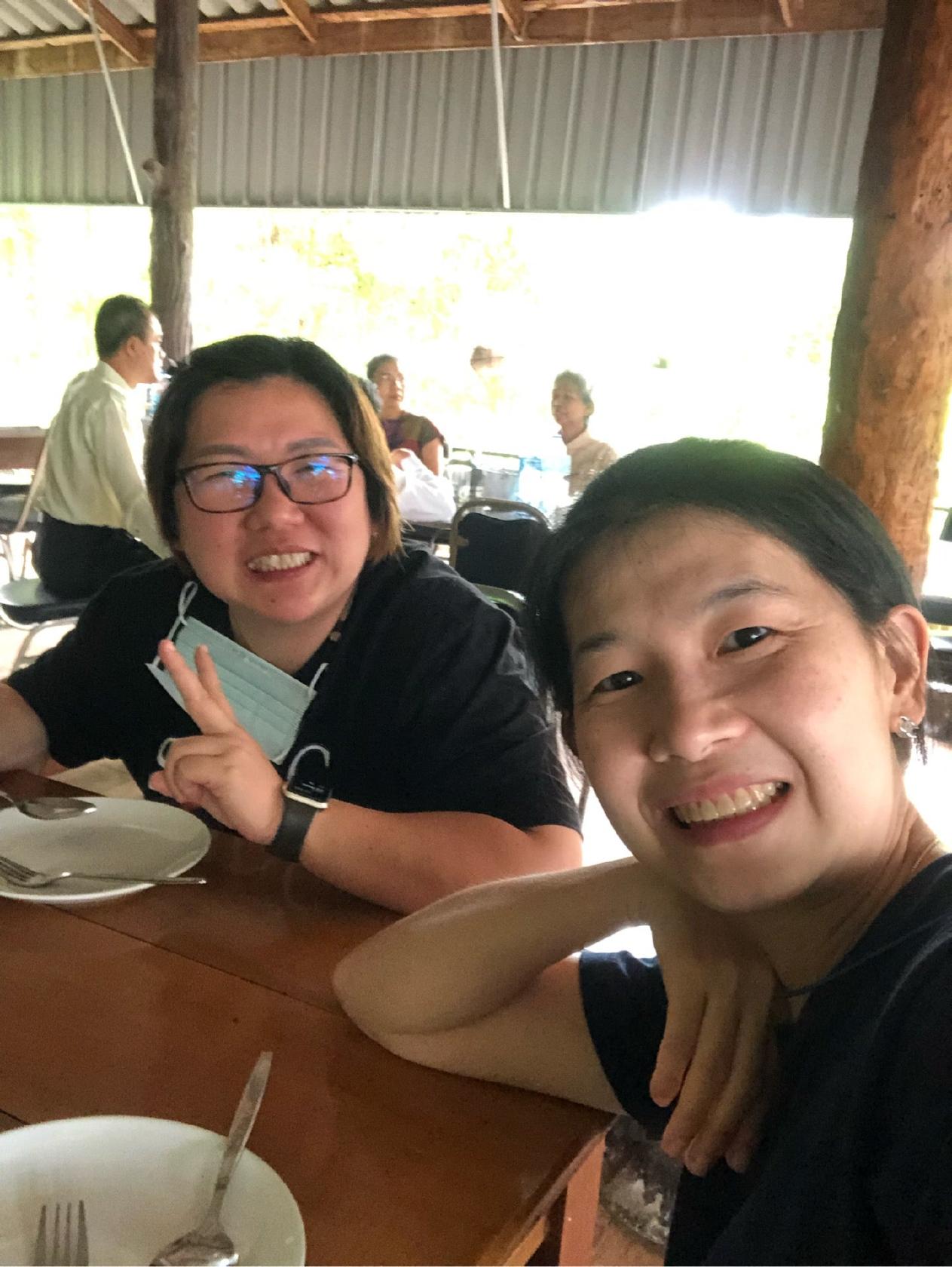 โกเตง