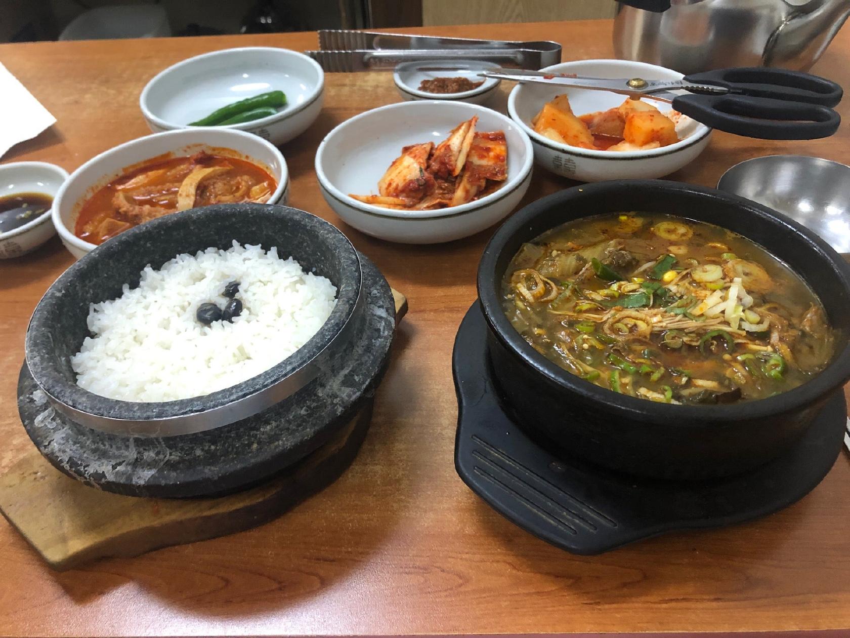 옹기해장국