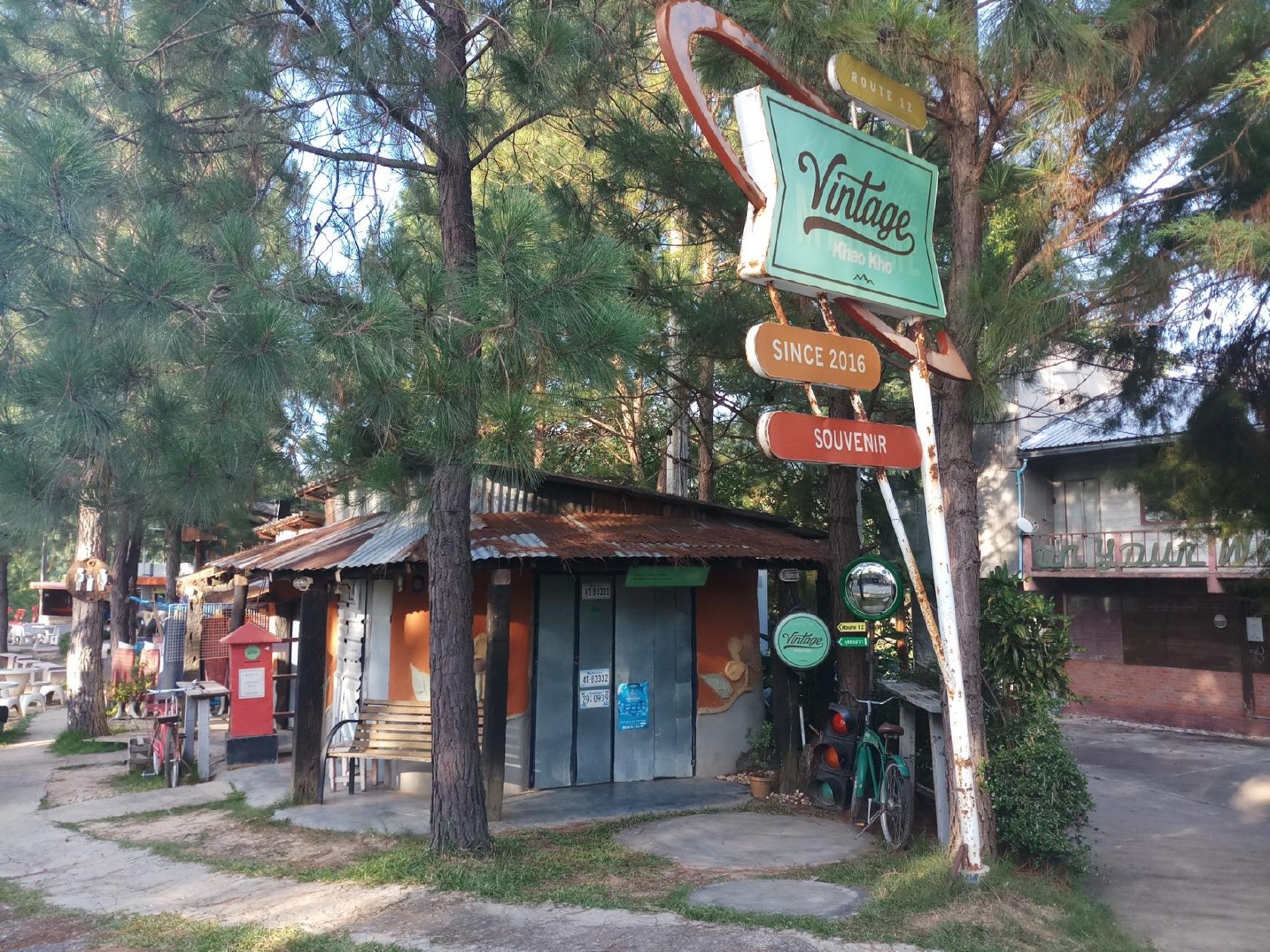 Route 12 Coffee