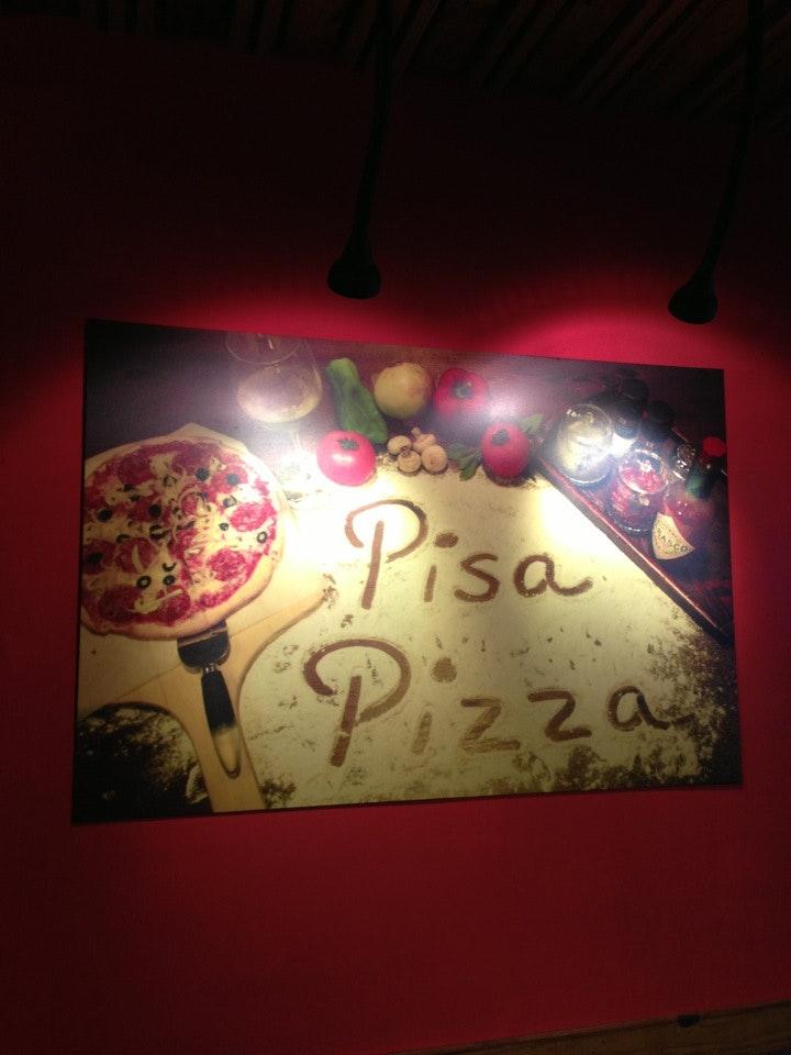Pisa Pizza (鹿港店)