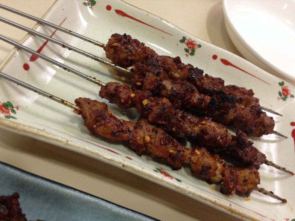 味香苑
