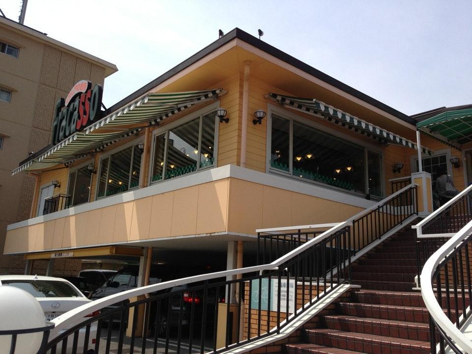 フラカッソ柏原店