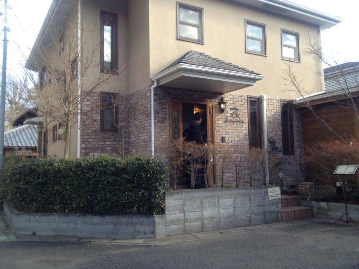 Pizzeria La Sosta 鎌倉 ピッツェリア ラ ソスタ