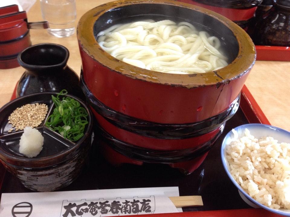 大正庵 釜春 南店
