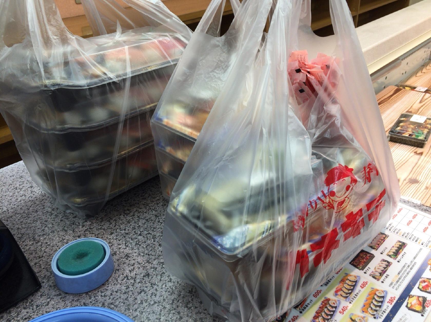 カネキチ 幸田店