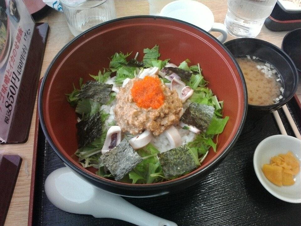 はな