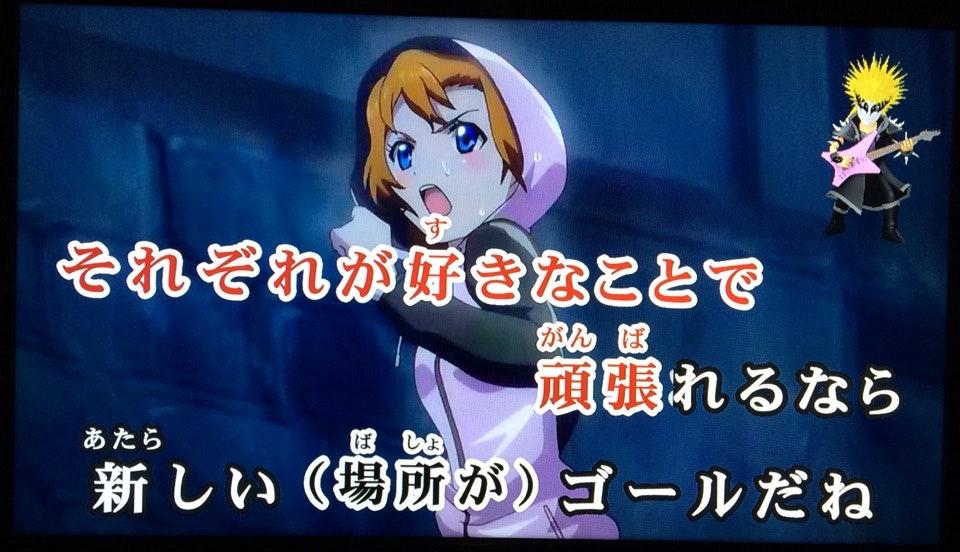 コロッケ倶楽部 宇部店