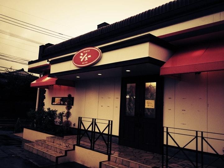 手作り菓子工房シュー笠之原店