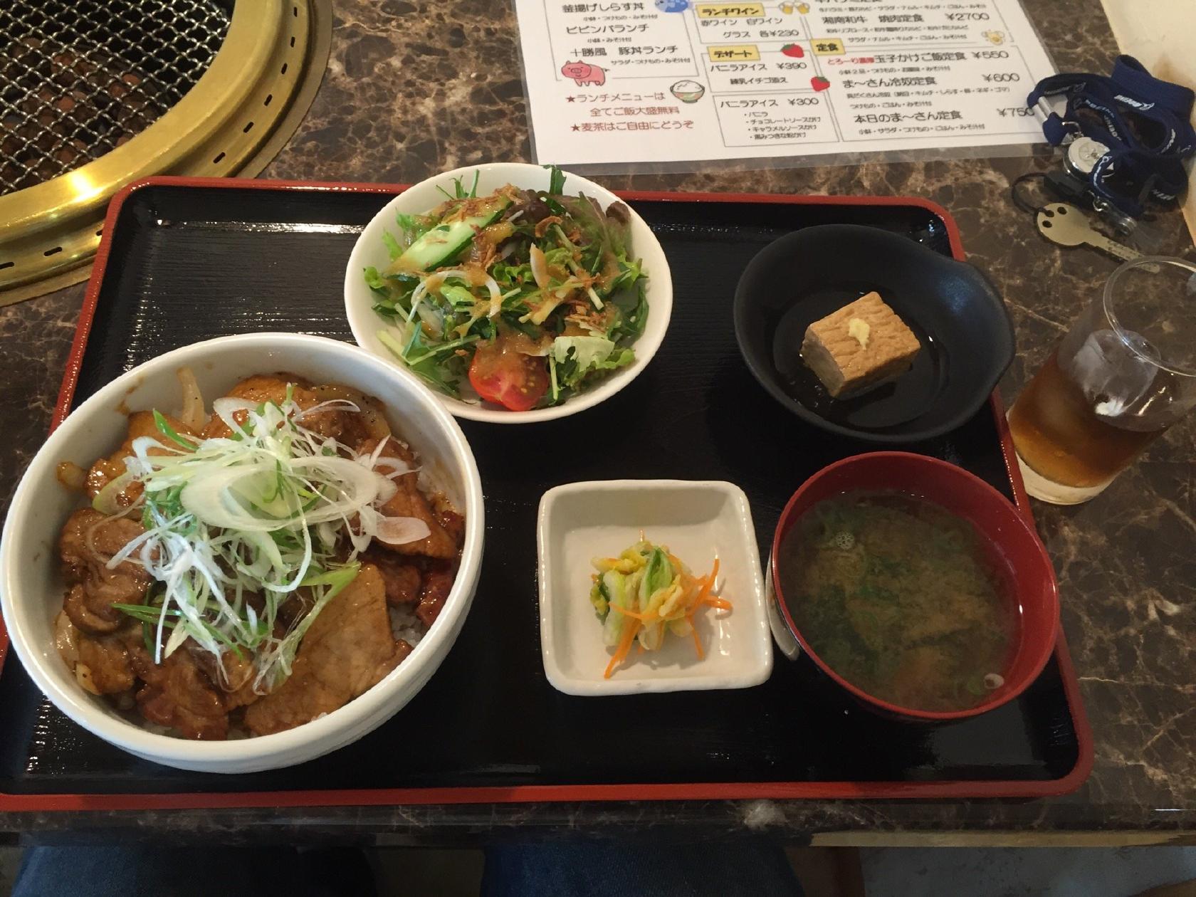 焼肉 桜苑 茅ヶ崎