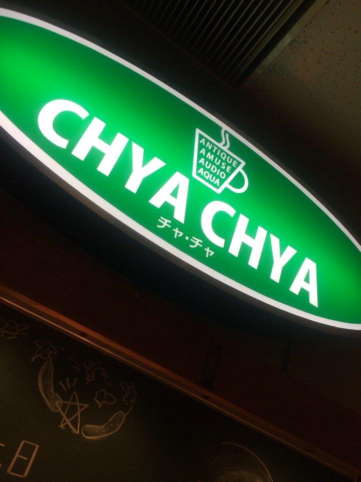 CHYA CHYA