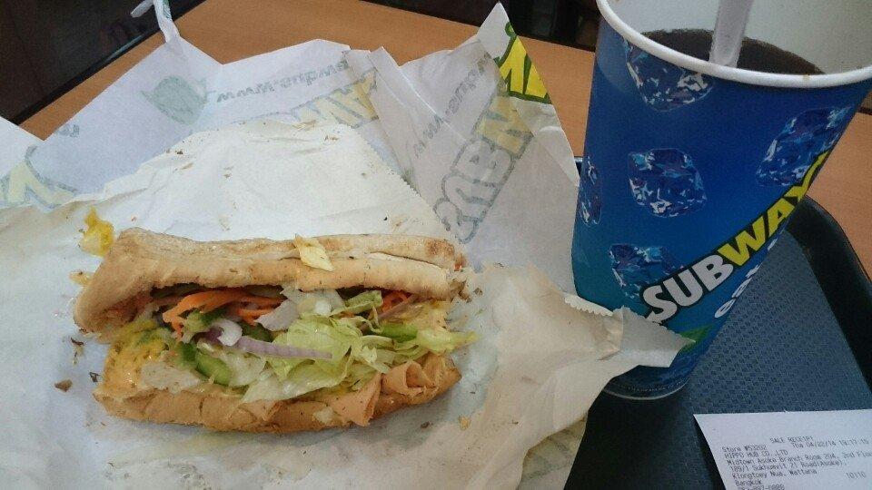 Subway - Emsphere