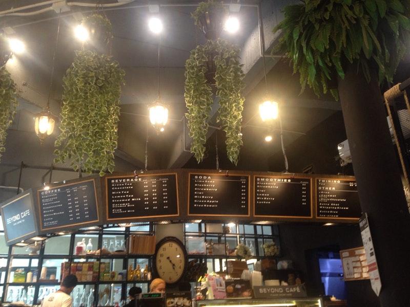 Beyond Cafe' Vviang
