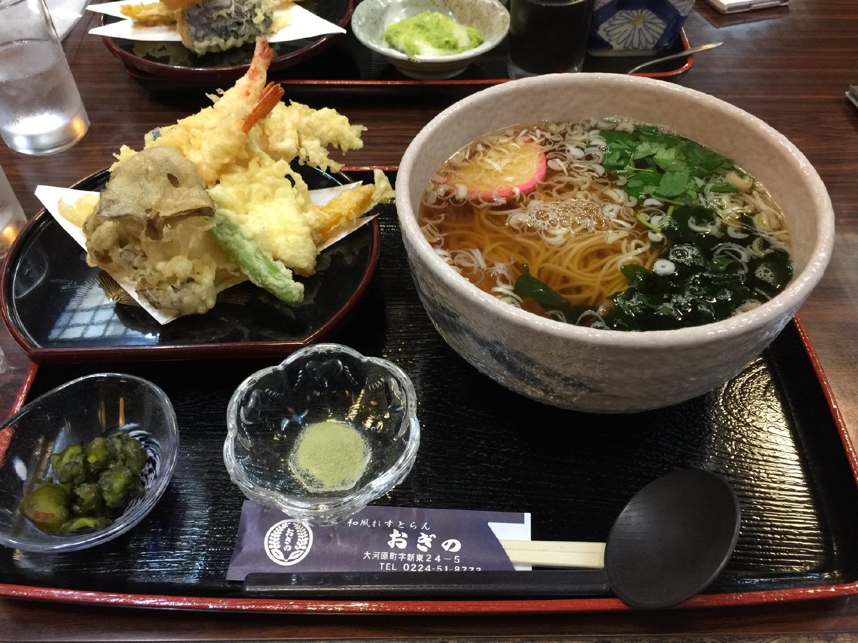 和風れすとらん おぎの