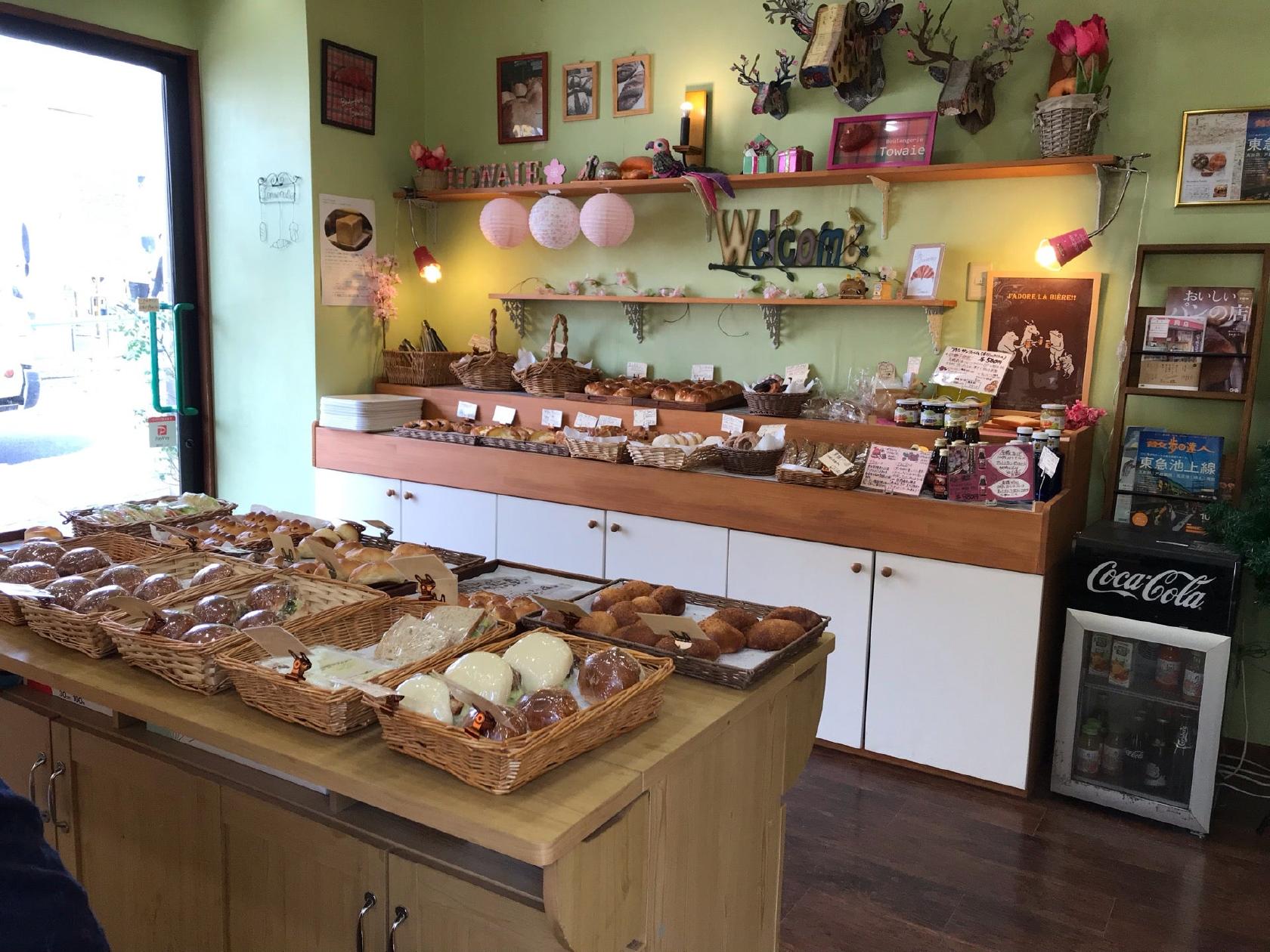 Boulangerie Towaie（トワイエ）