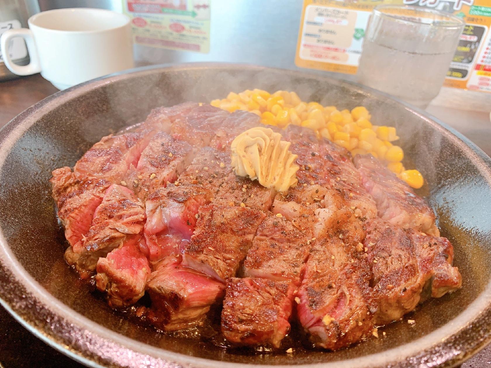 Ikinari Steak