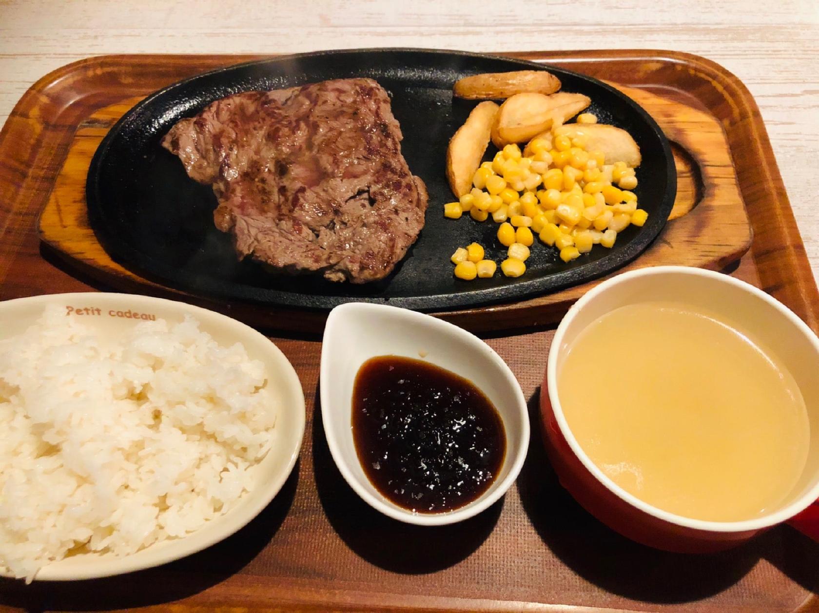 Loin's ひばりヶ丘店