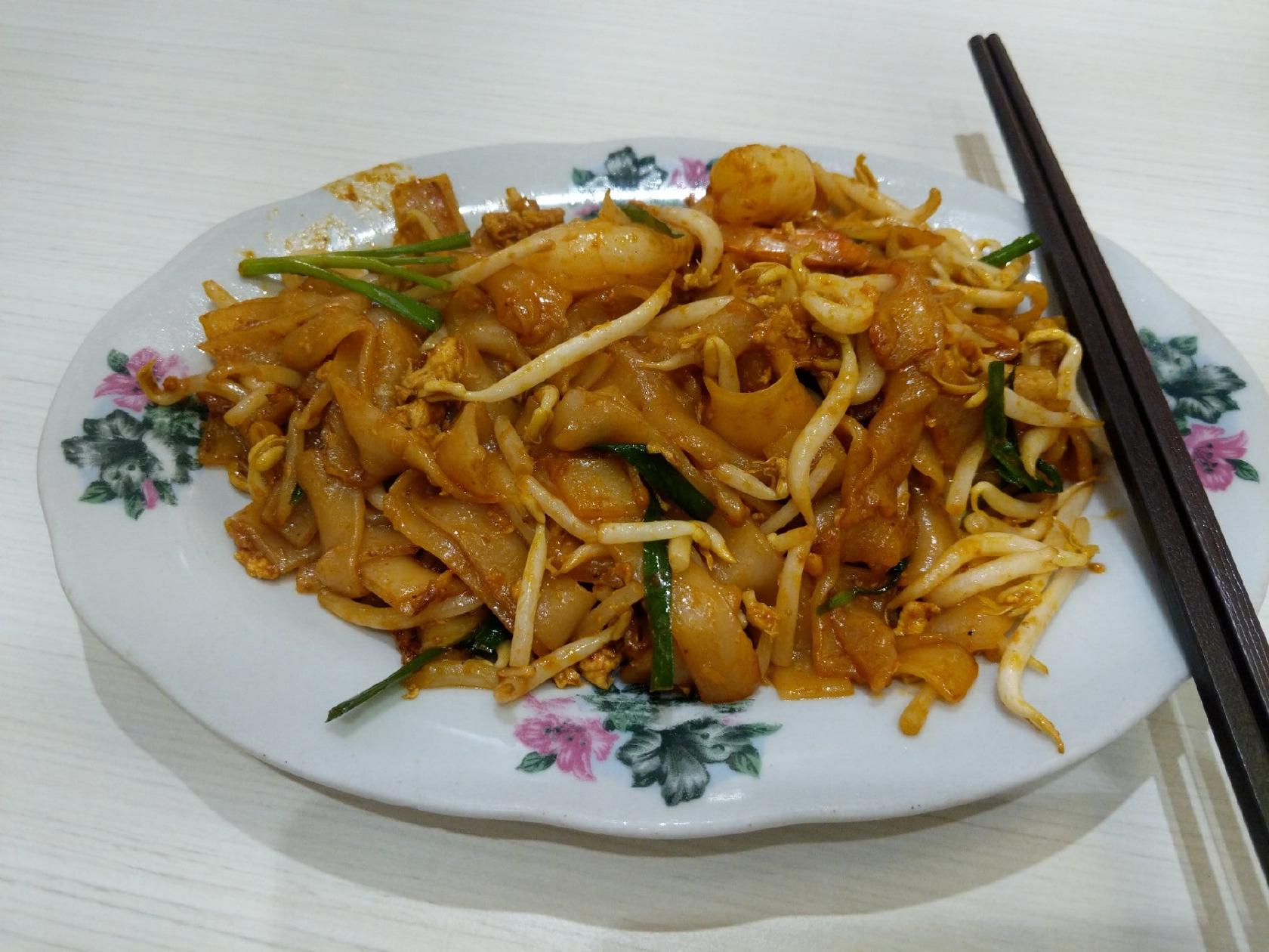 Penang Yong Kee Char Kuey Tiao