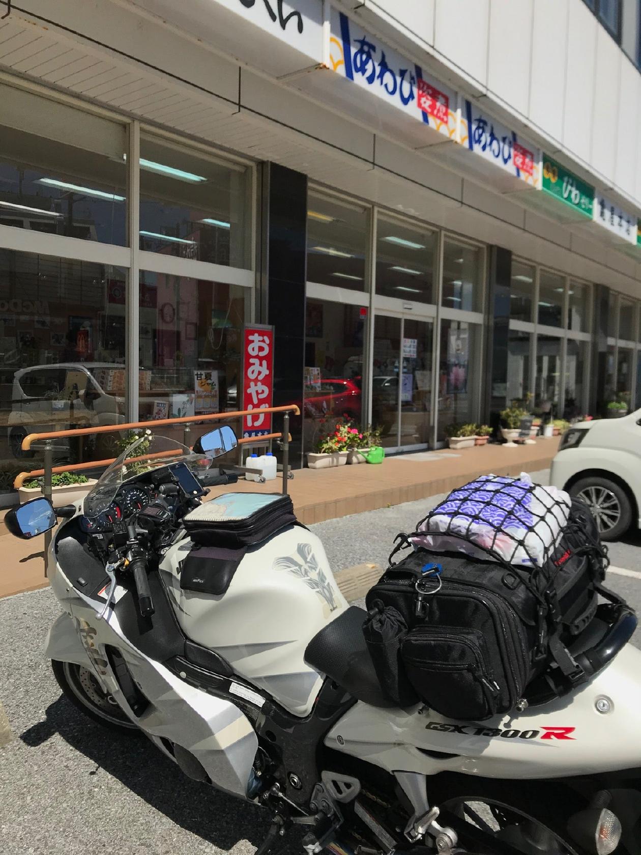 亀屋の鯛せんべい 鴨川店