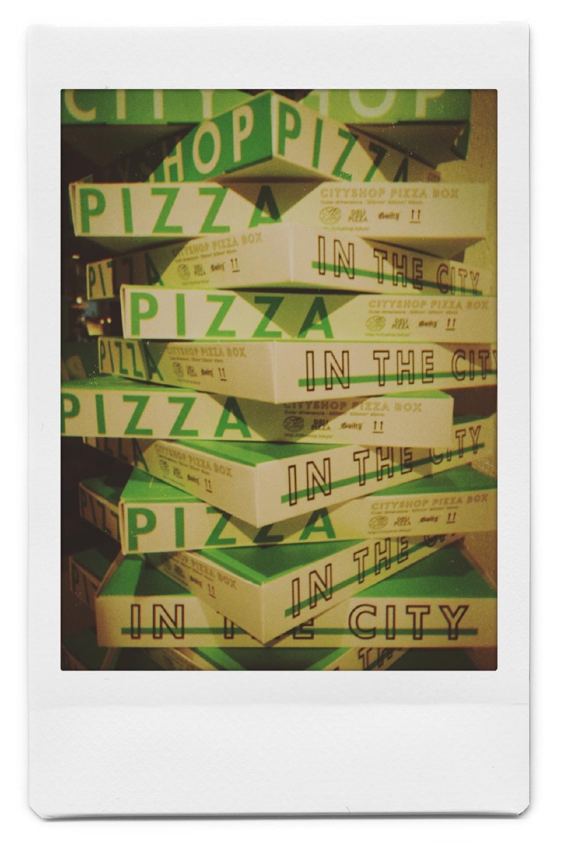 CITYSHOP PIZZA