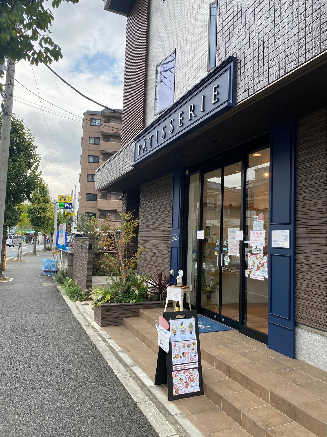 パティスリーローブ L'aube