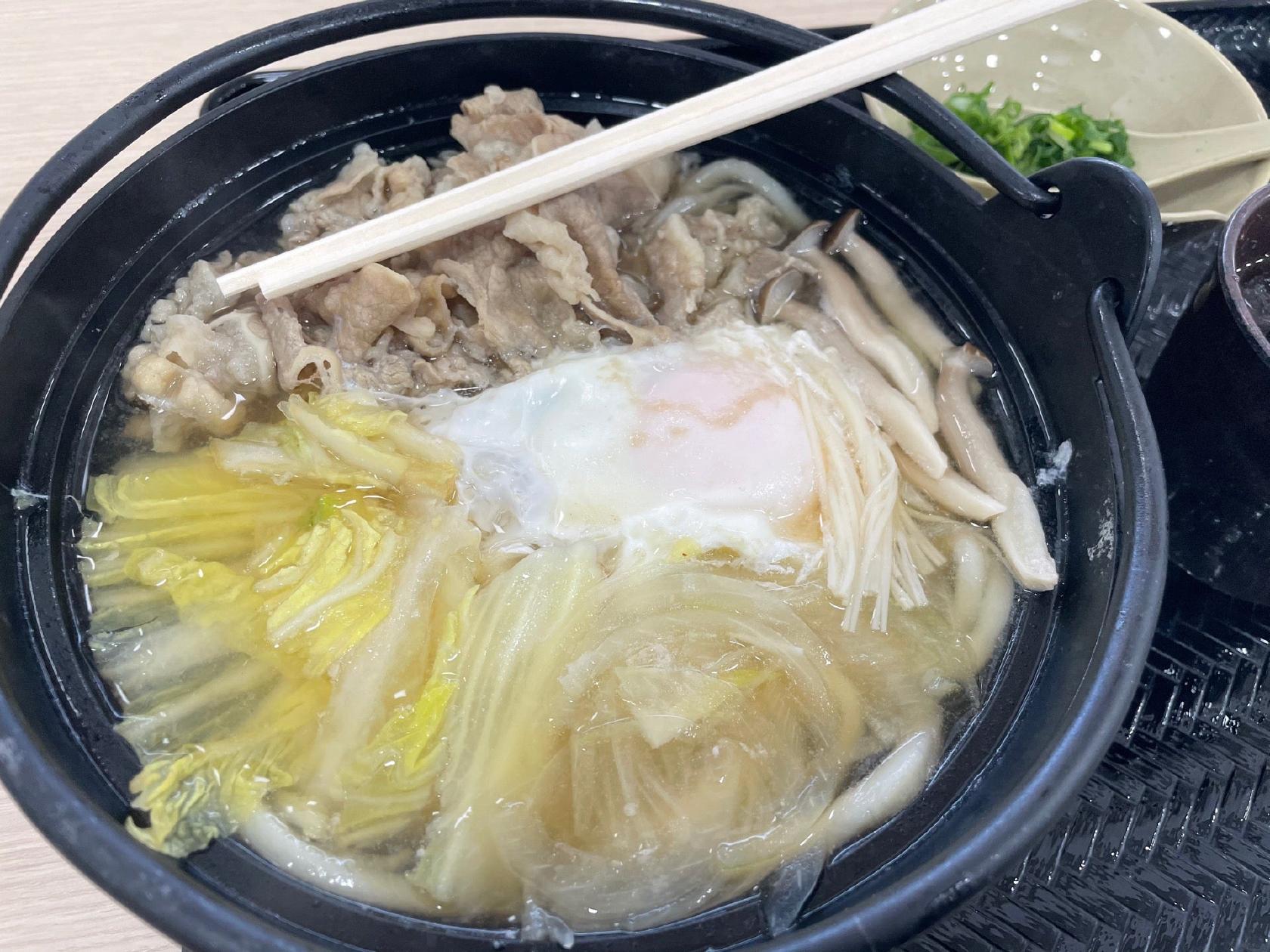 うどん会館