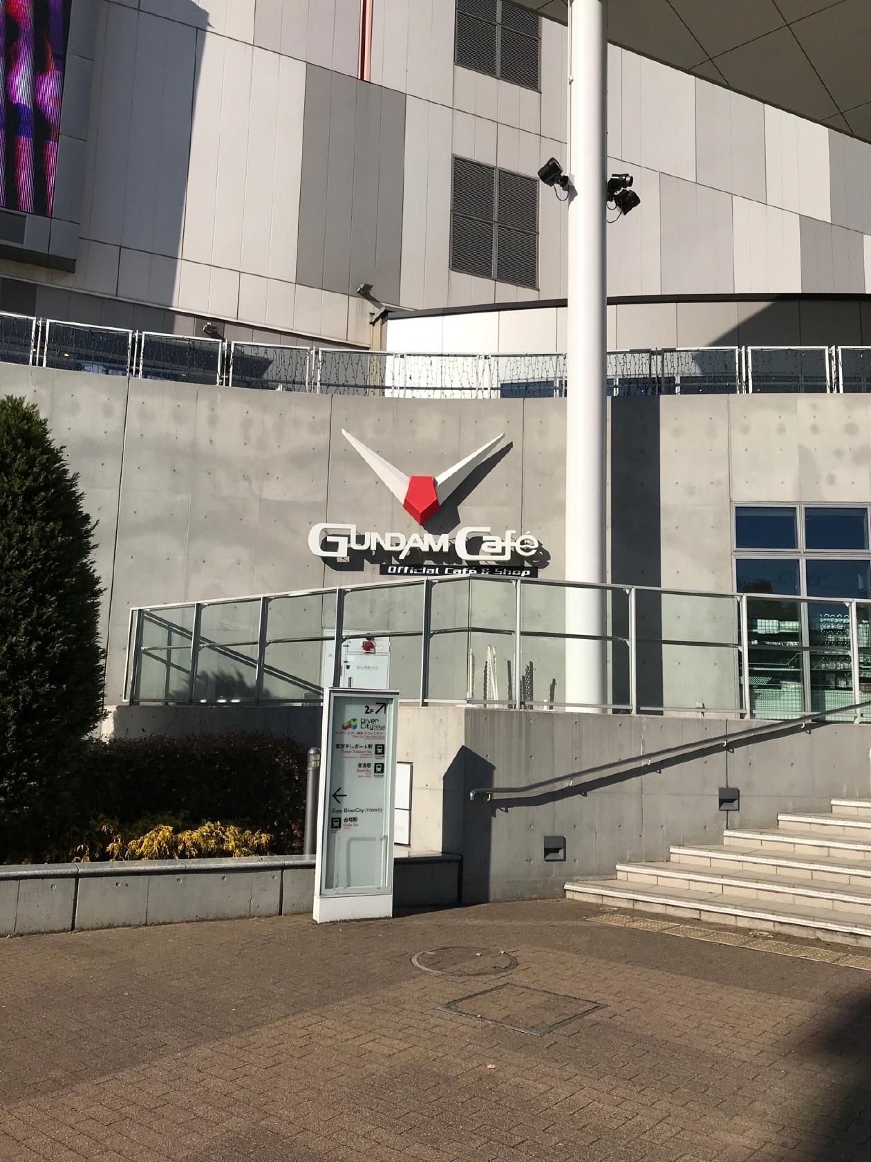 GUNDAM CAFE Odaiba