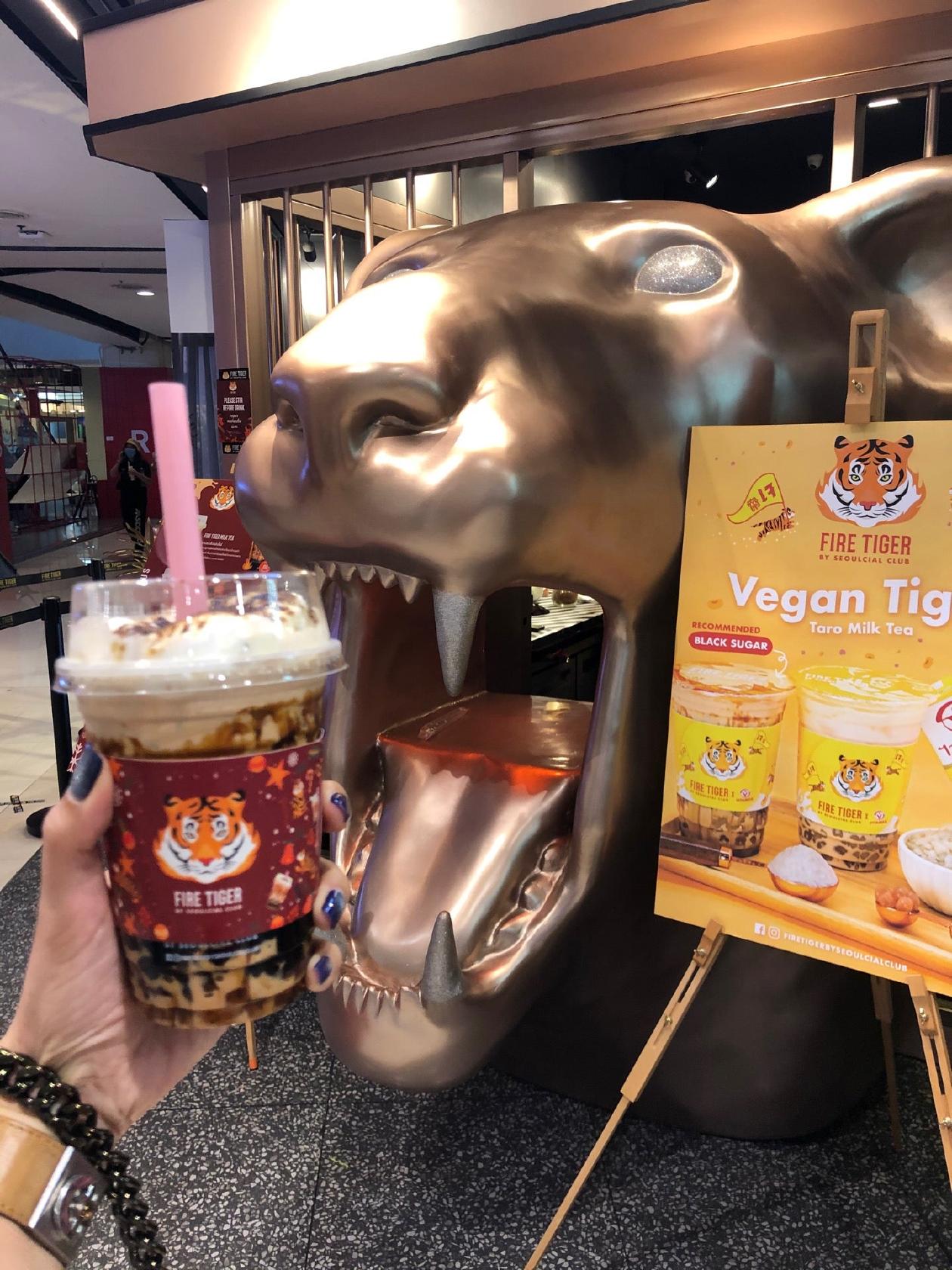 Fire Tiger by Seoulcial Club
