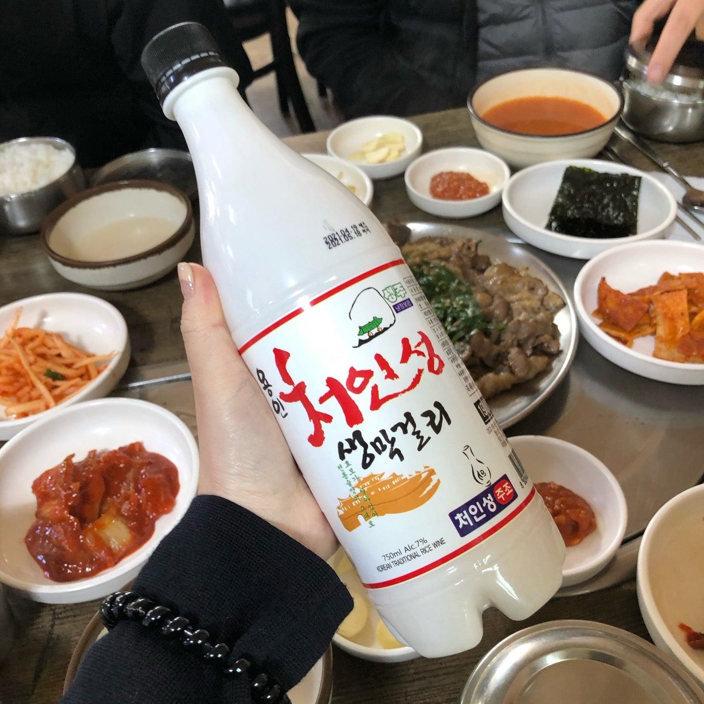 양지석쇠불고기백반