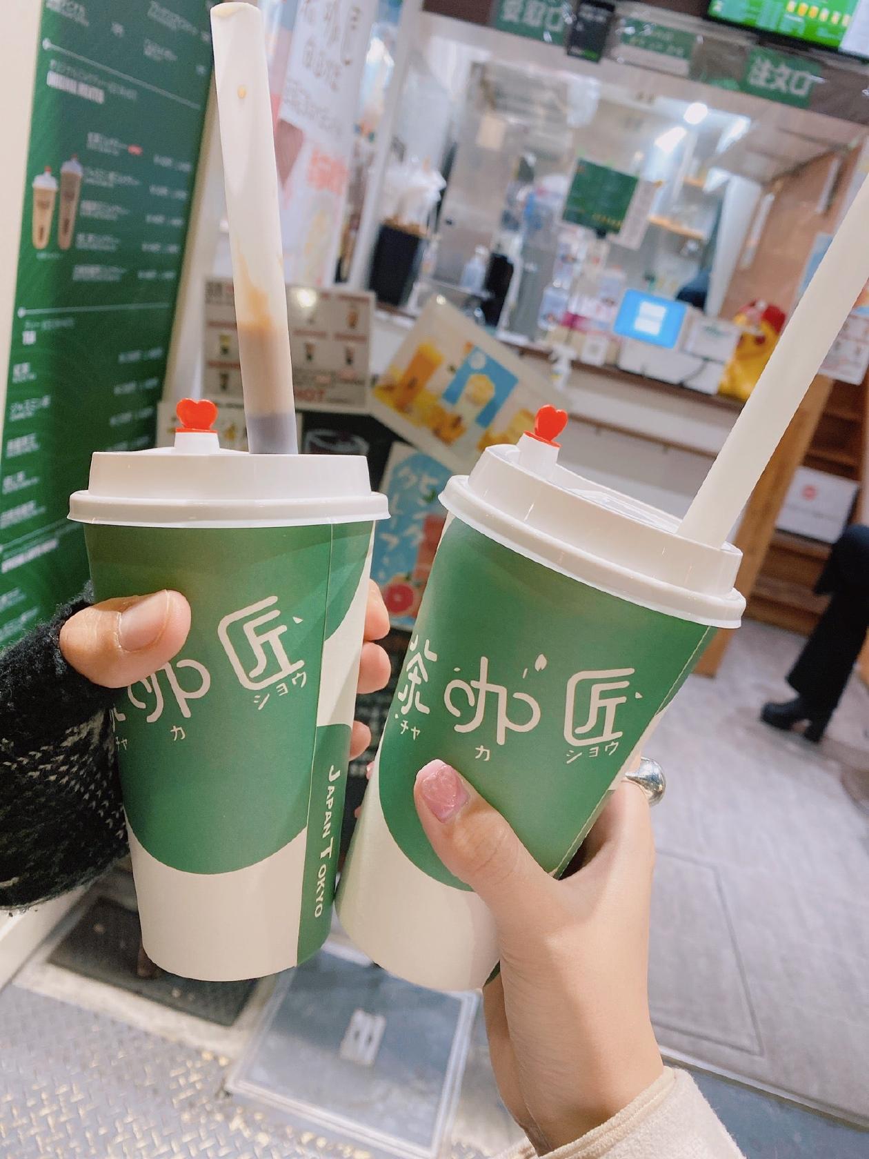 茶咖匠