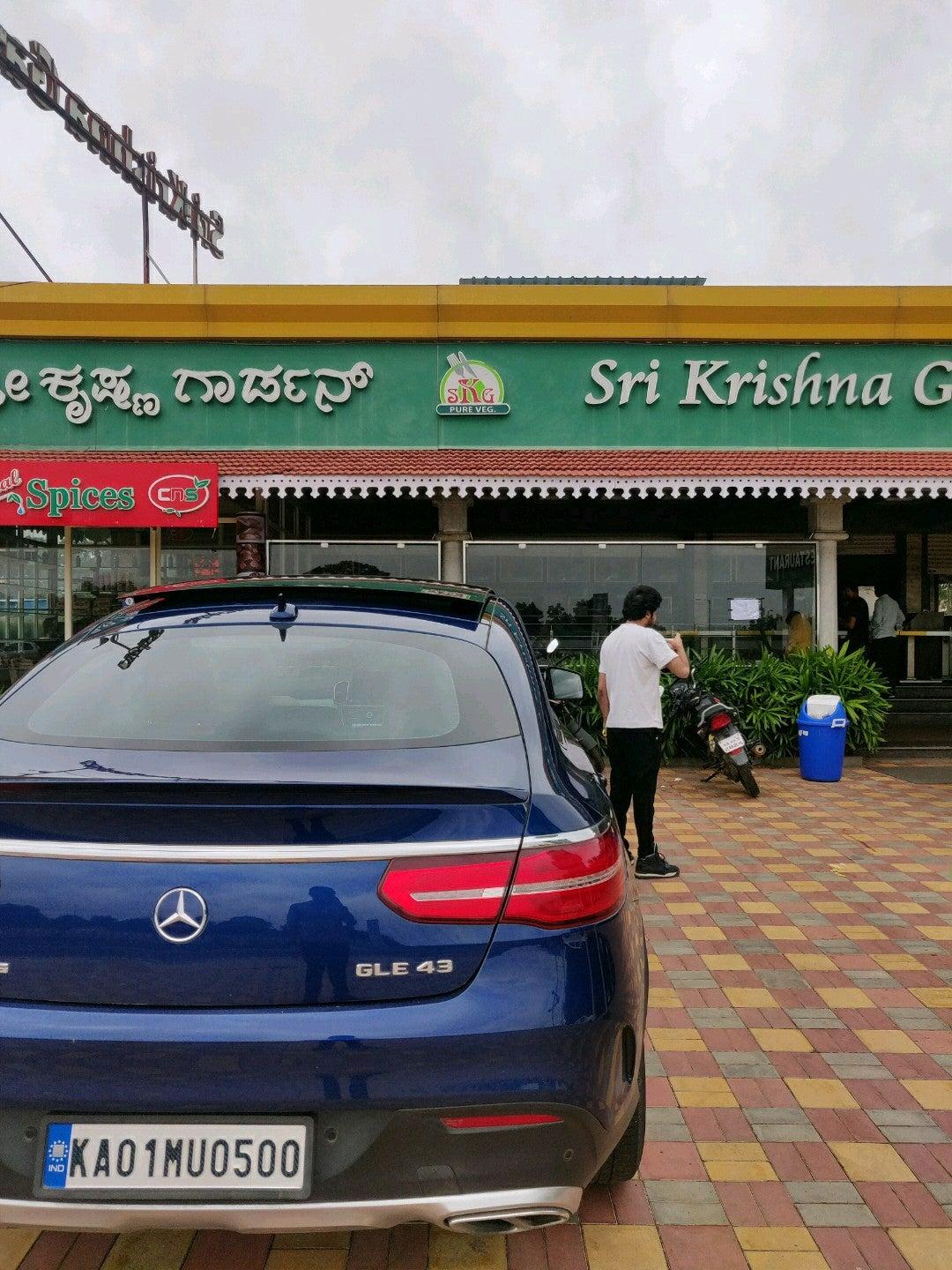 Sri Krishna Garden - Pure Veg Restaurant