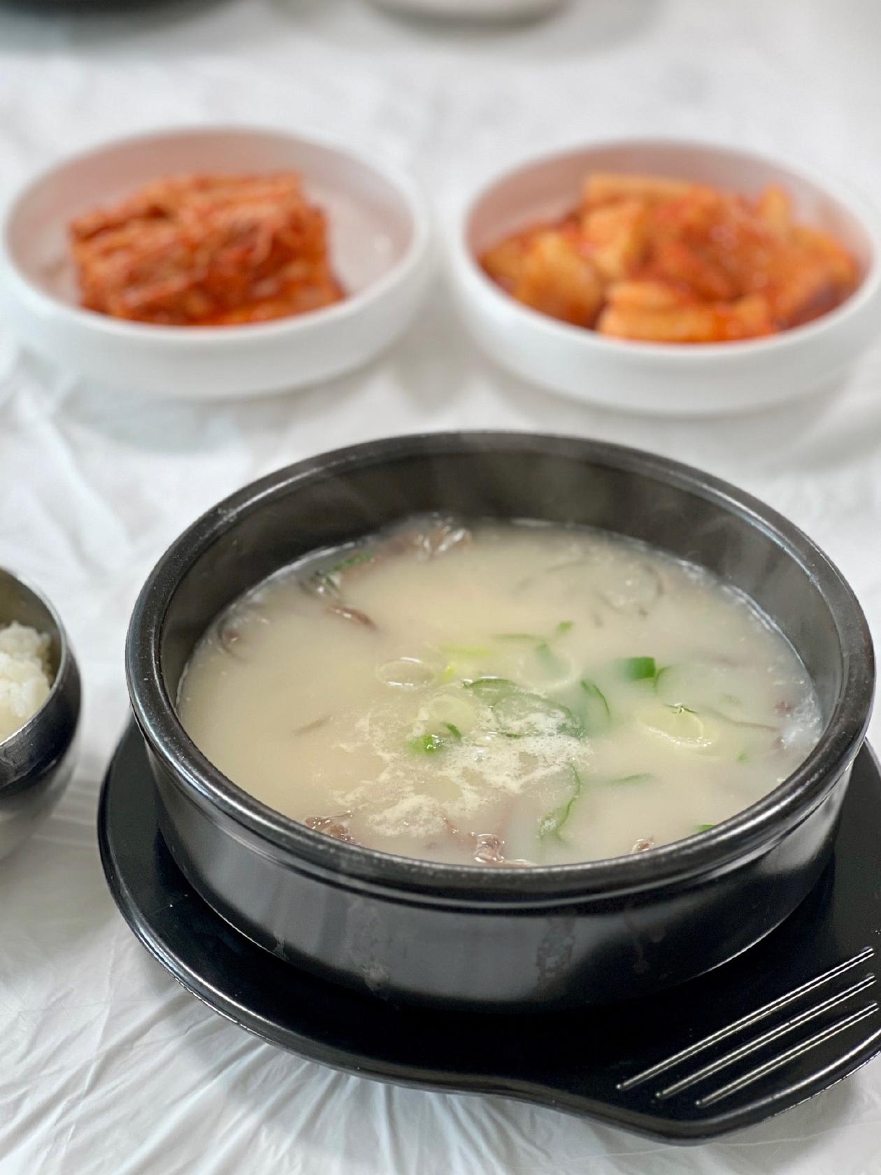 고성칡소곰탕