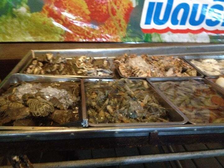 เศรษฐีเรือทอง