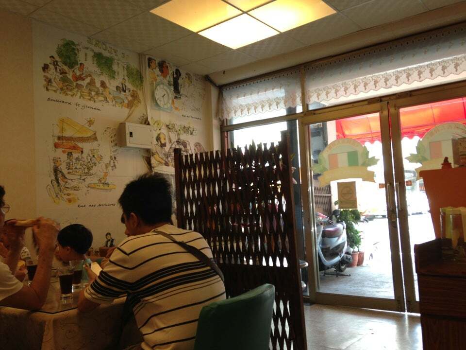 花園義式廚房