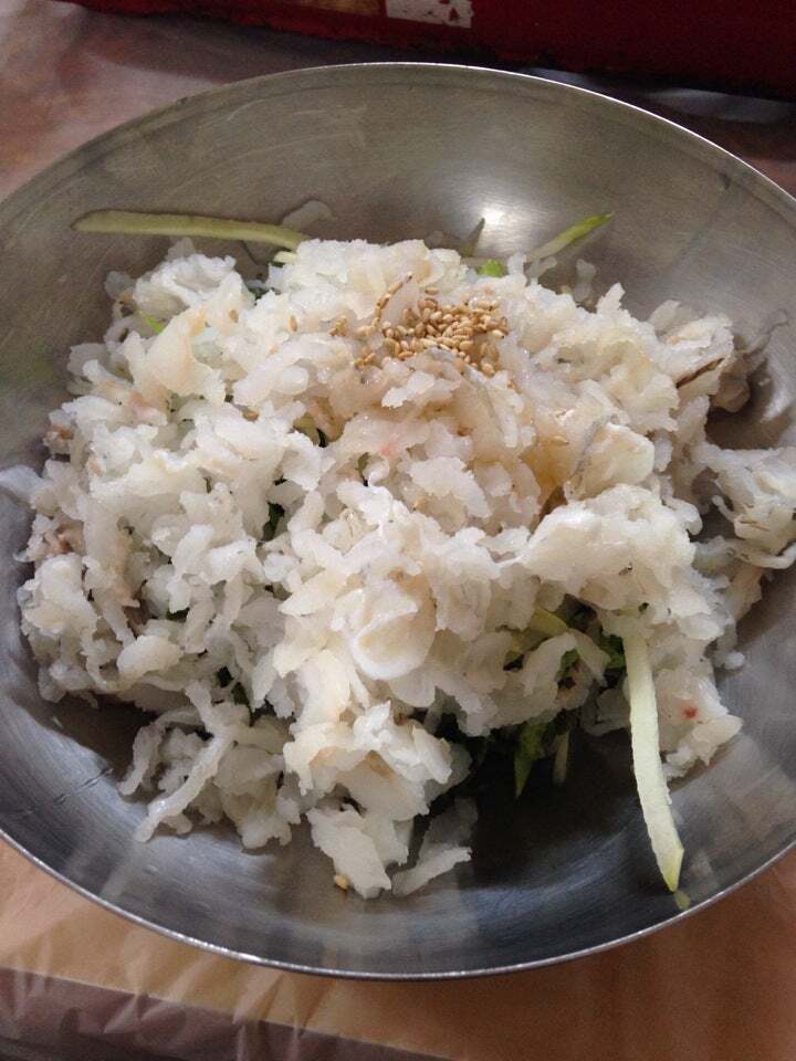 신화회집