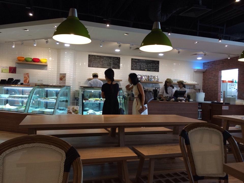 Gochi-So Chaya Teahouse
