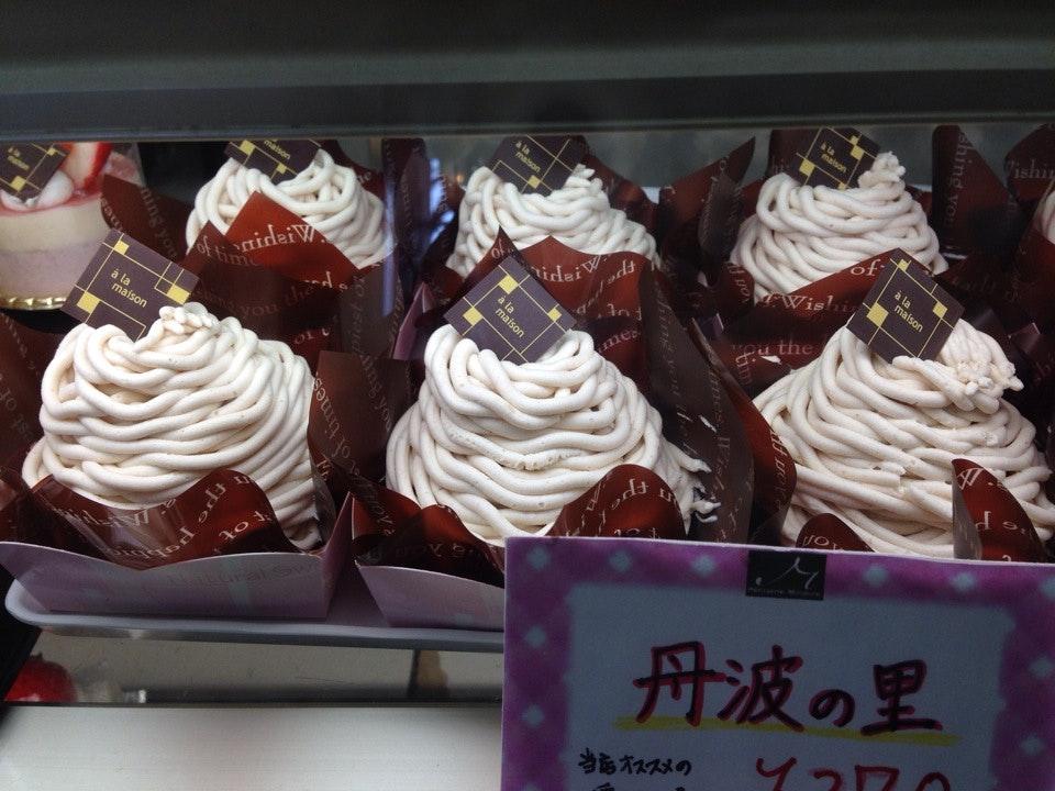 ふしみやロマンチック館