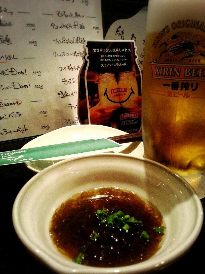 UTAGE屋どっと。