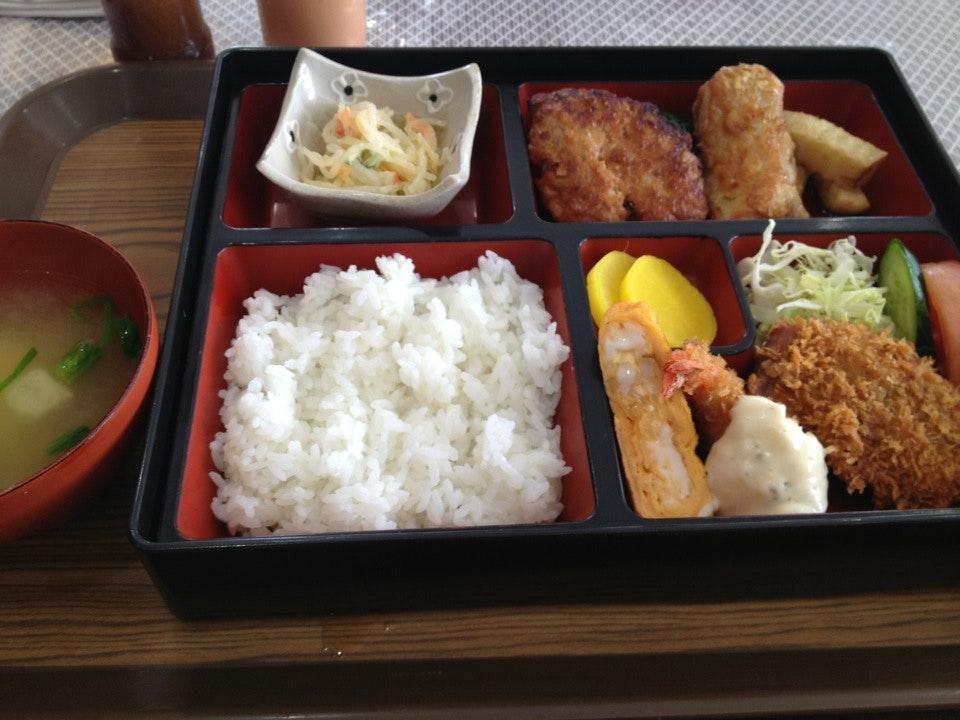 Grill Kamata