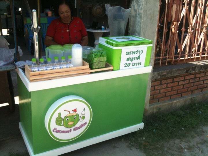 Coconut Shake