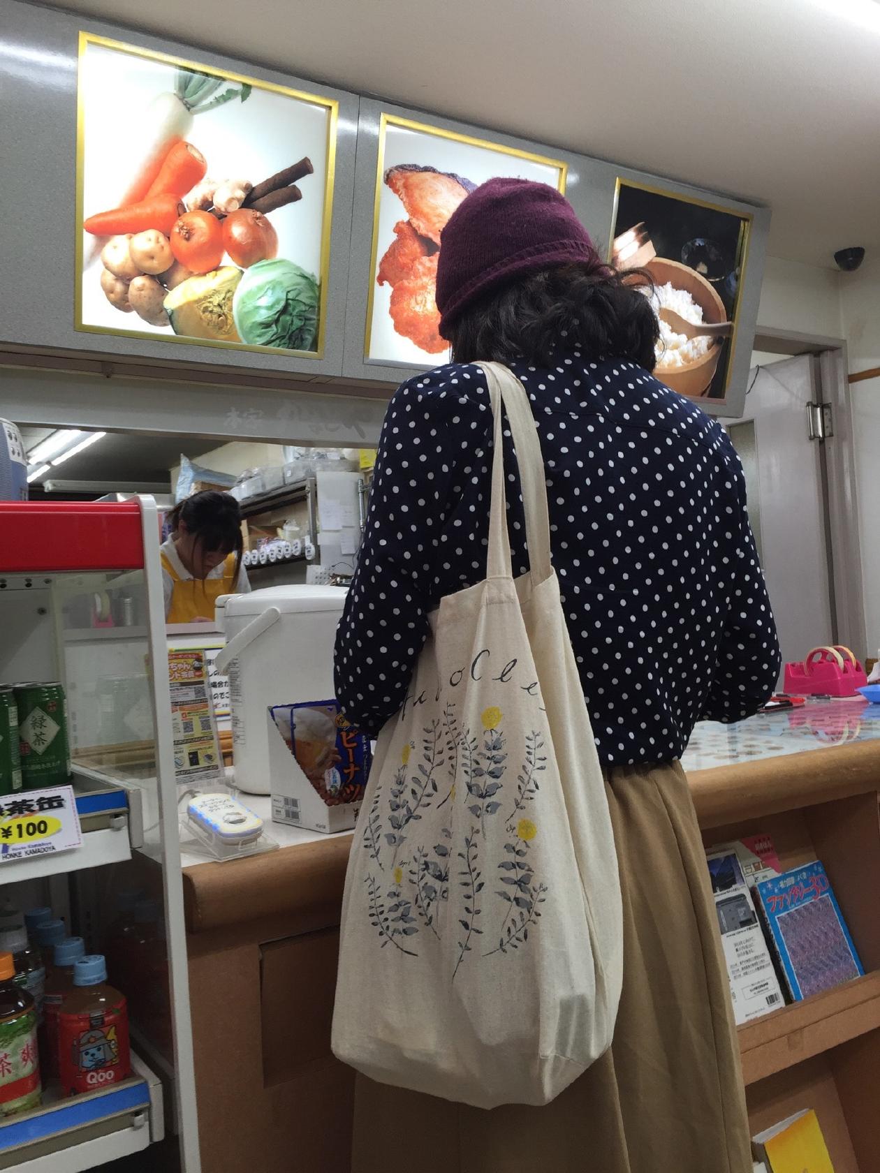 本家かまどや ハーバー宇野店