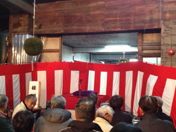 葛城酒造株式会社